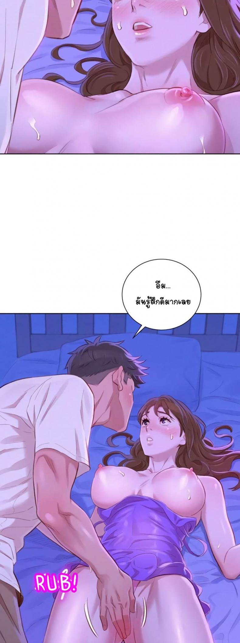 page-41