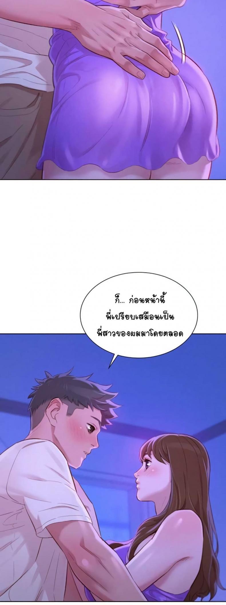 page-14