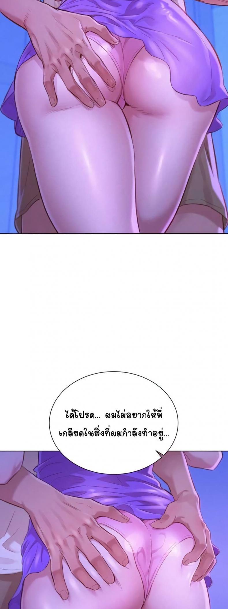 page-17