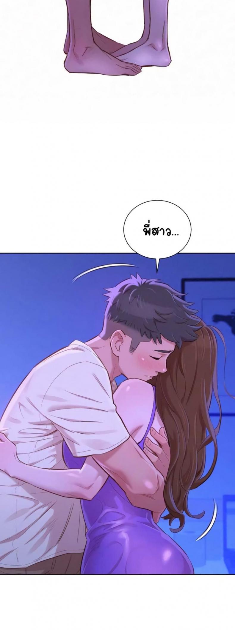page-22