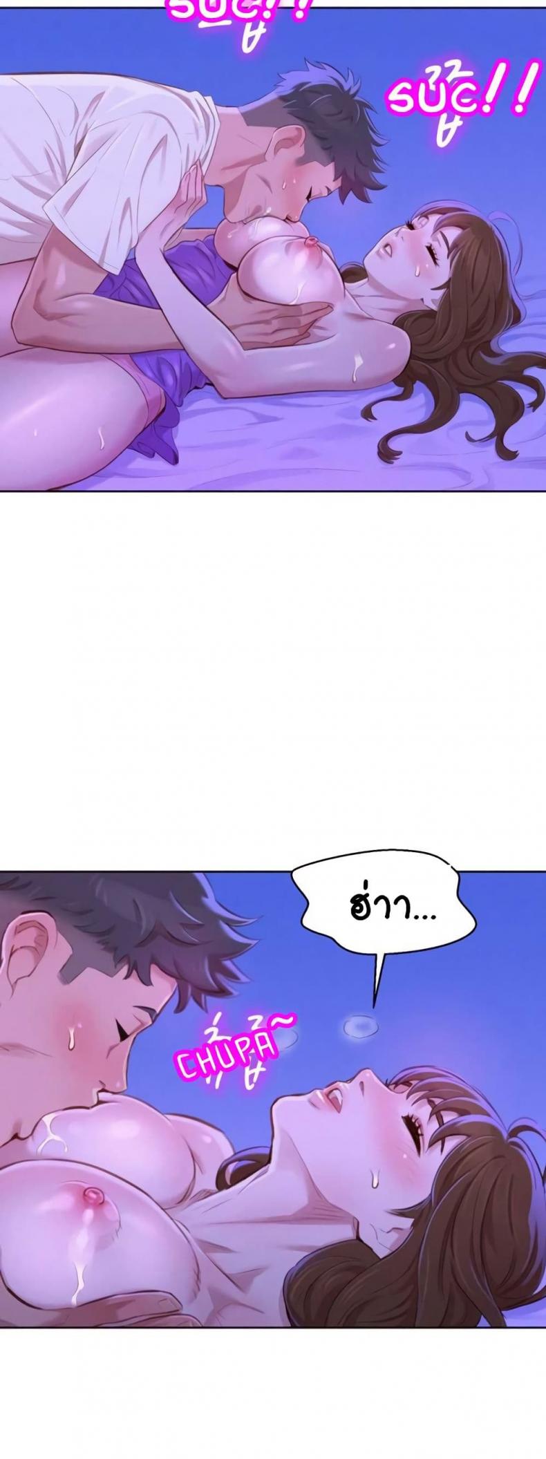 page-39