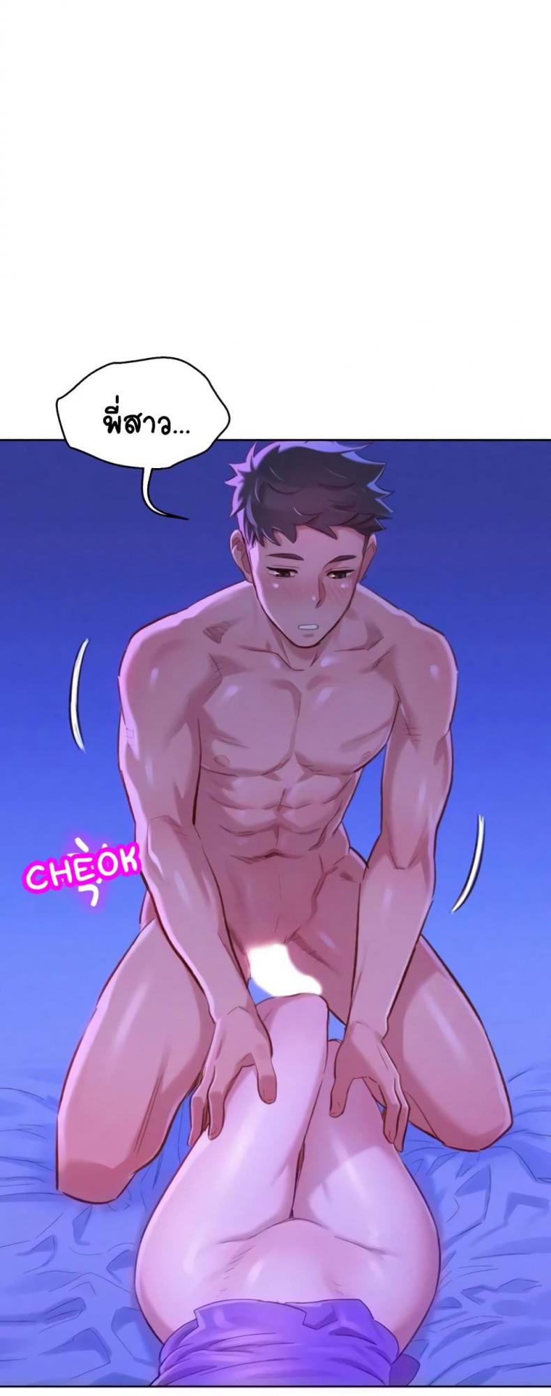 page-15