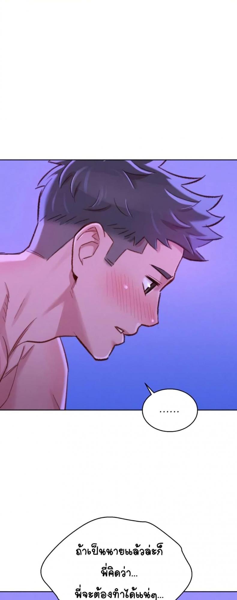 page-26