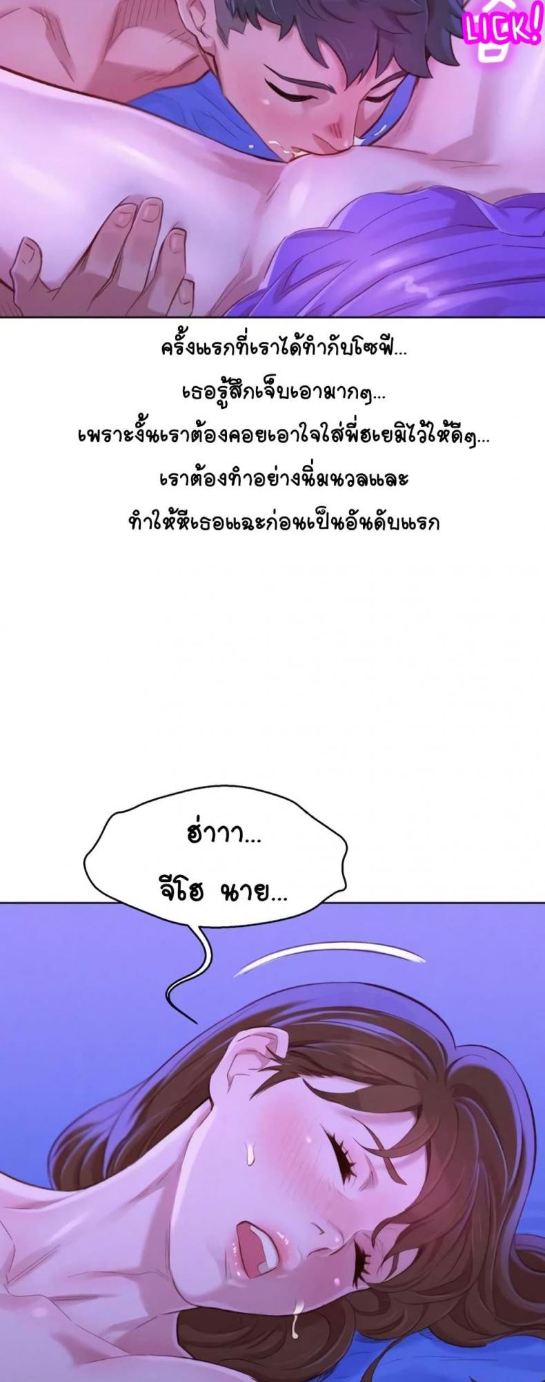 page-33