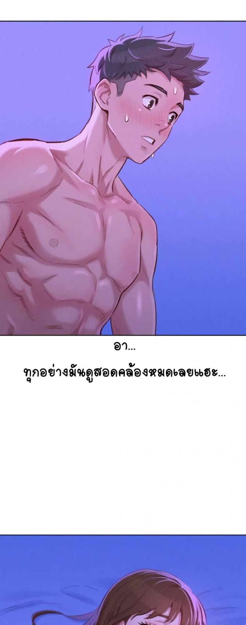 page-20