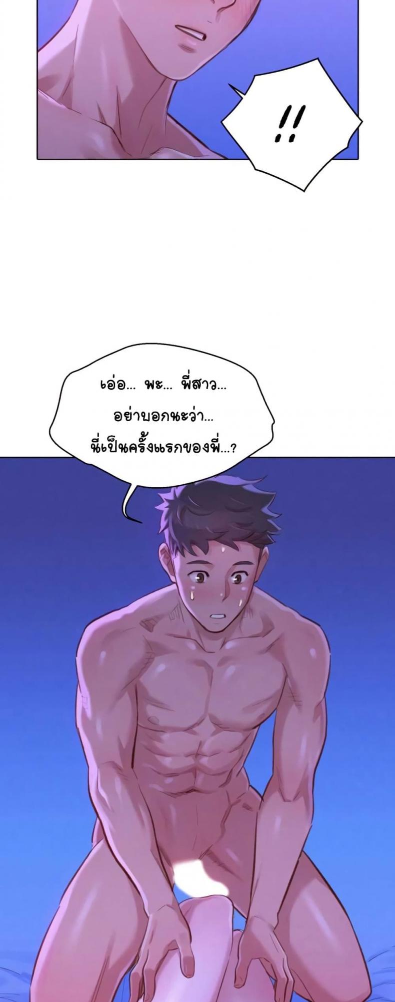 page-18