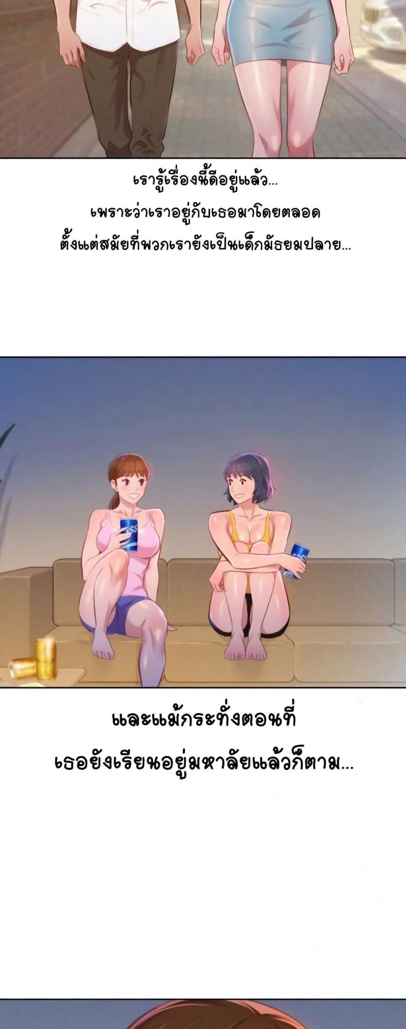page-22