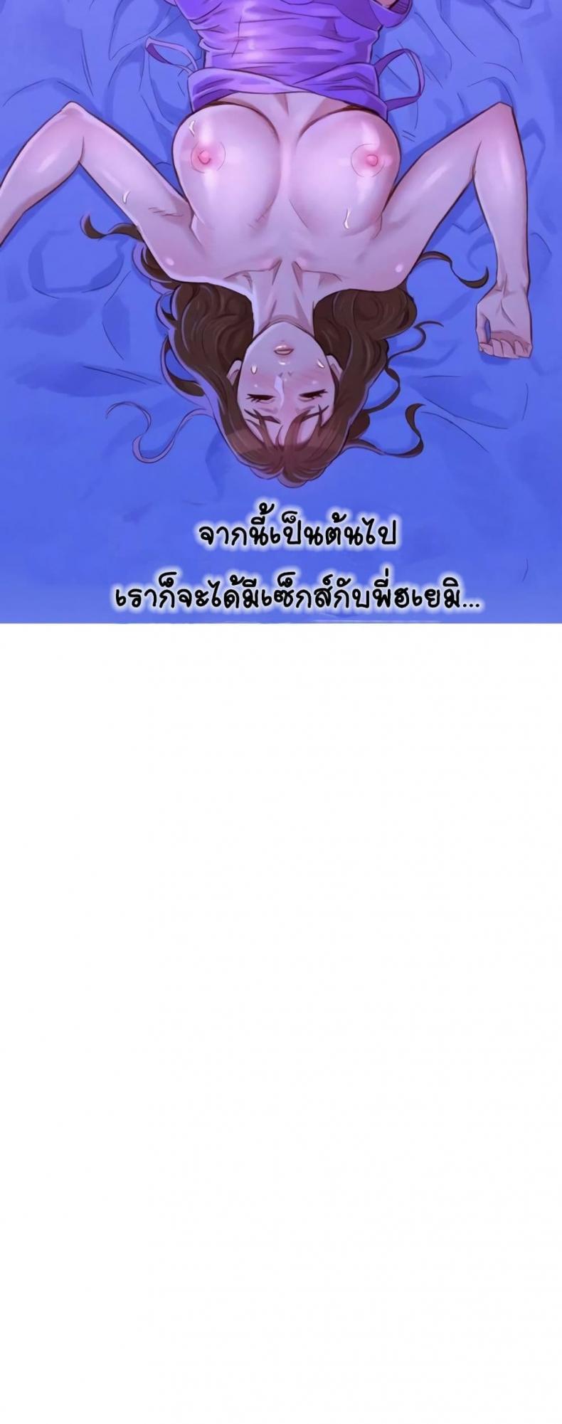page-42