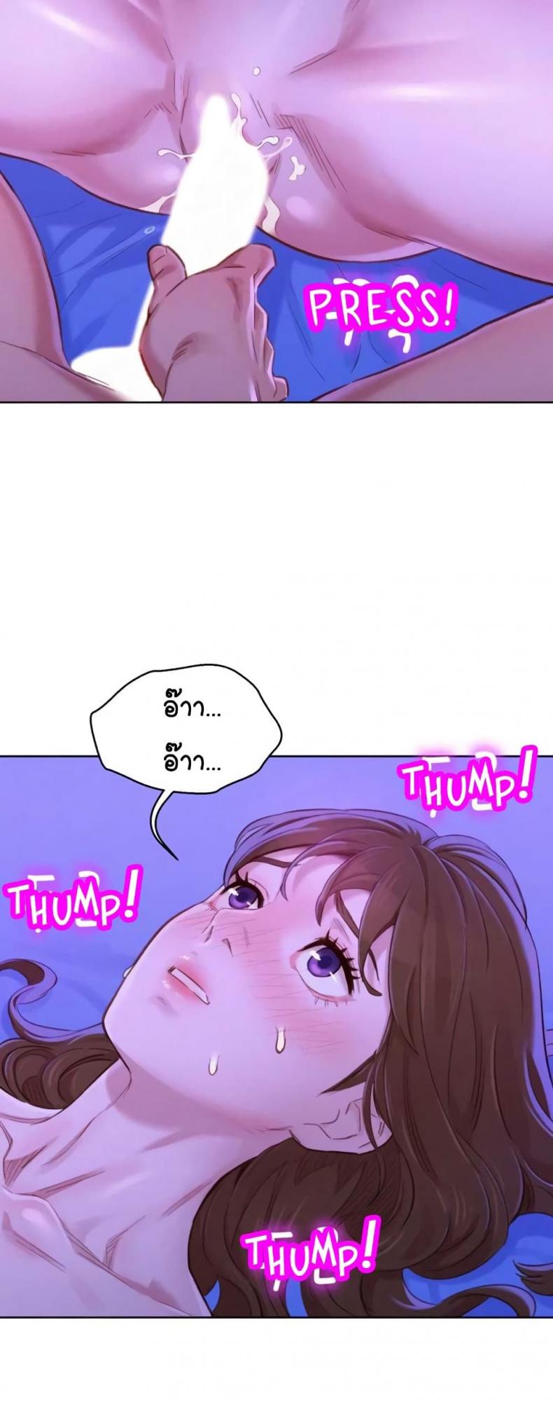 page-36