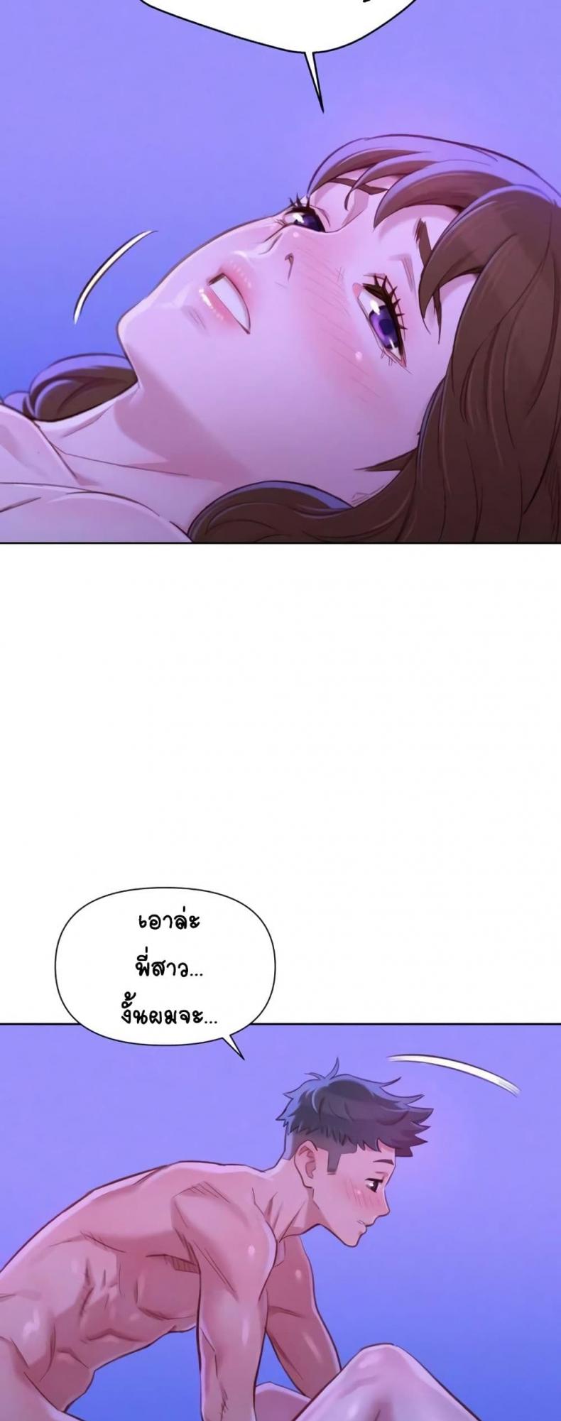 page-27