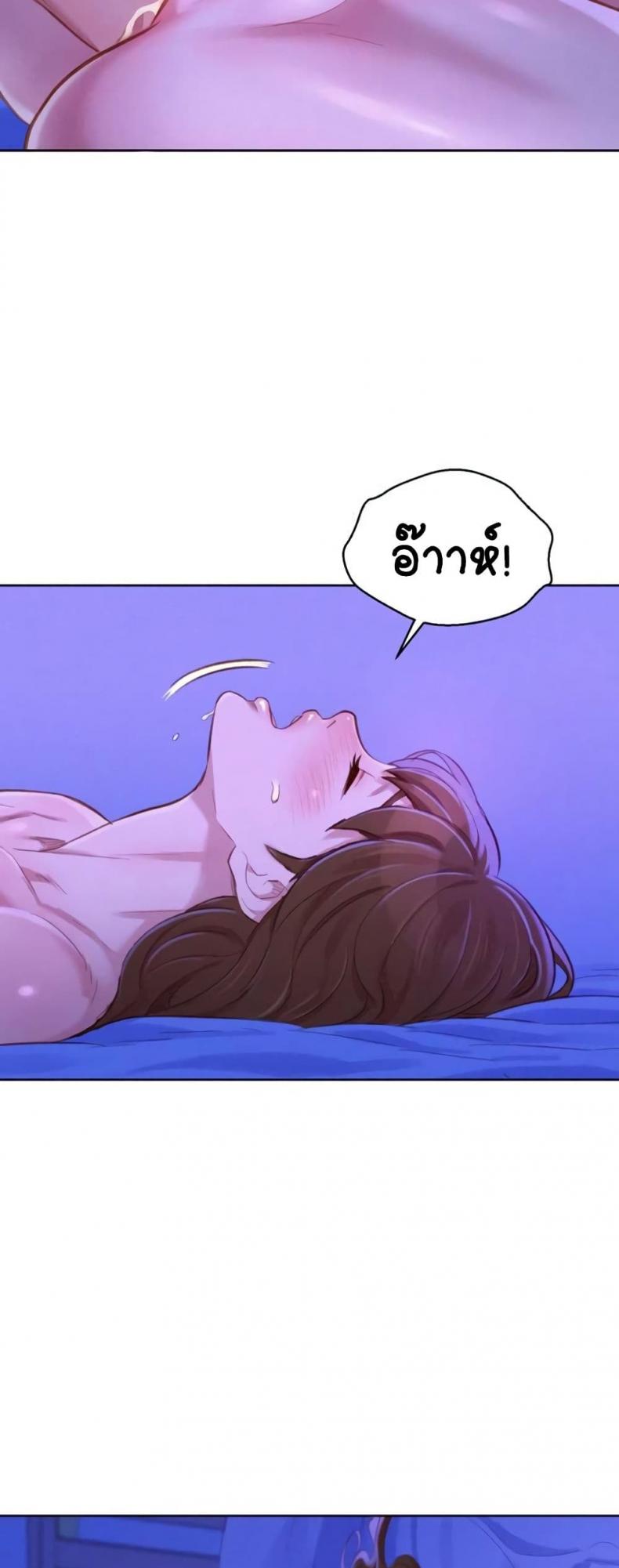 page-31
