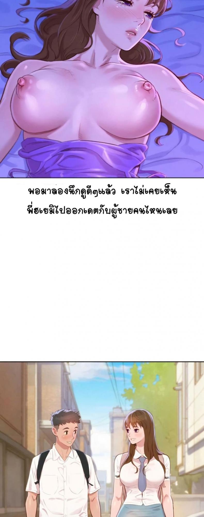 page-21