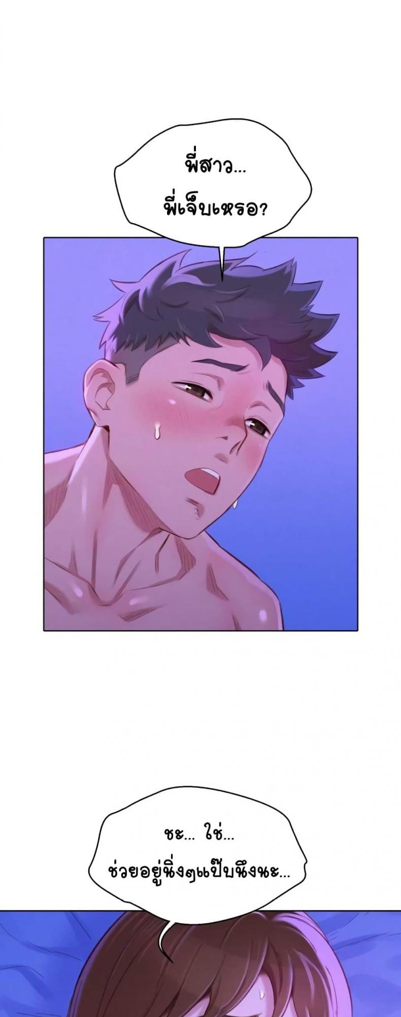 page-39