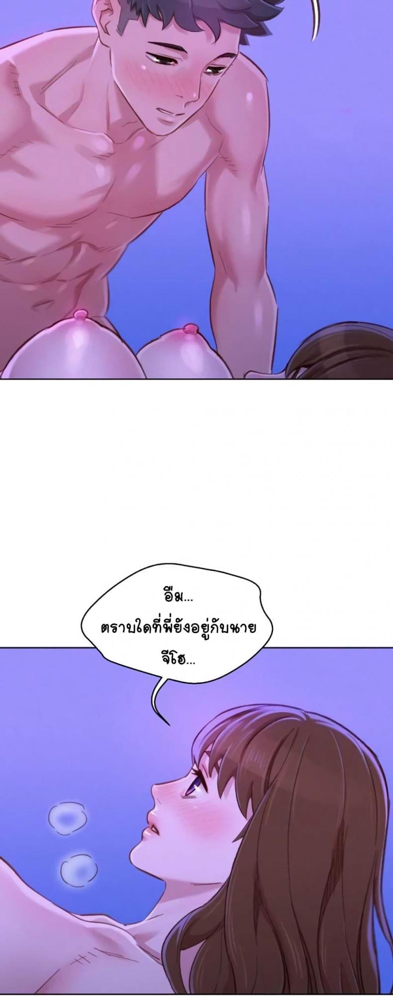 page-25