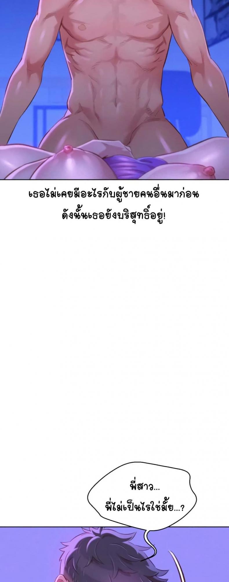 page-24
