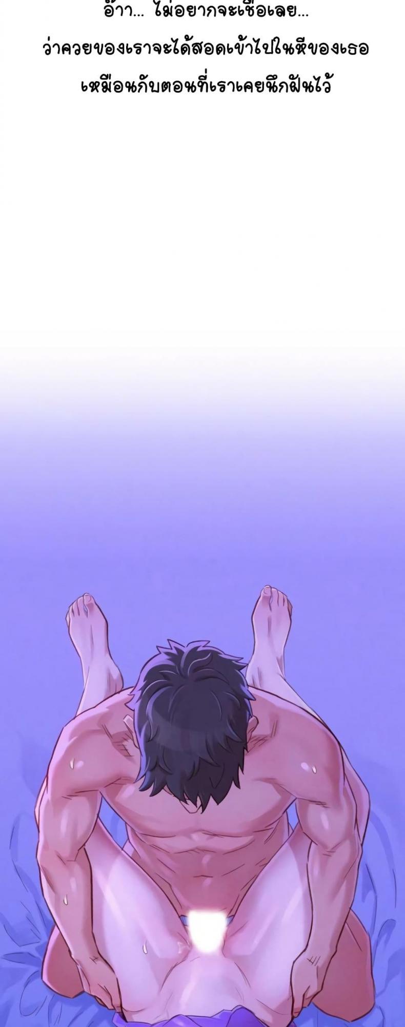 page-41