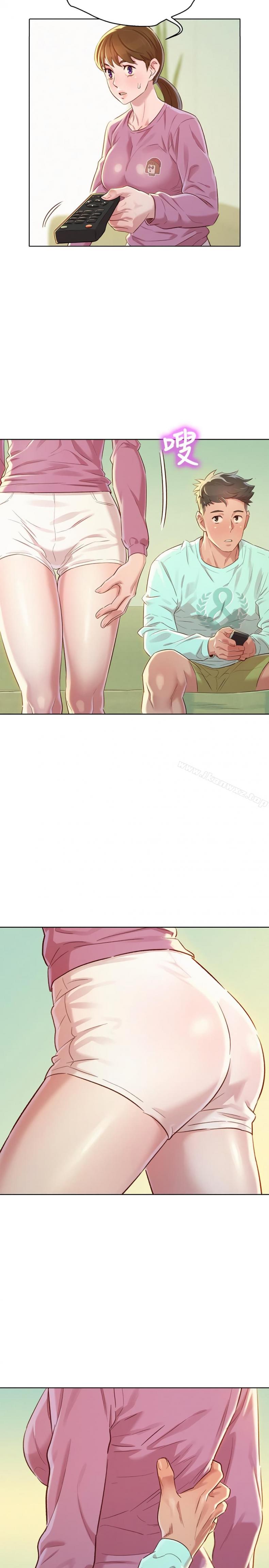 page-13