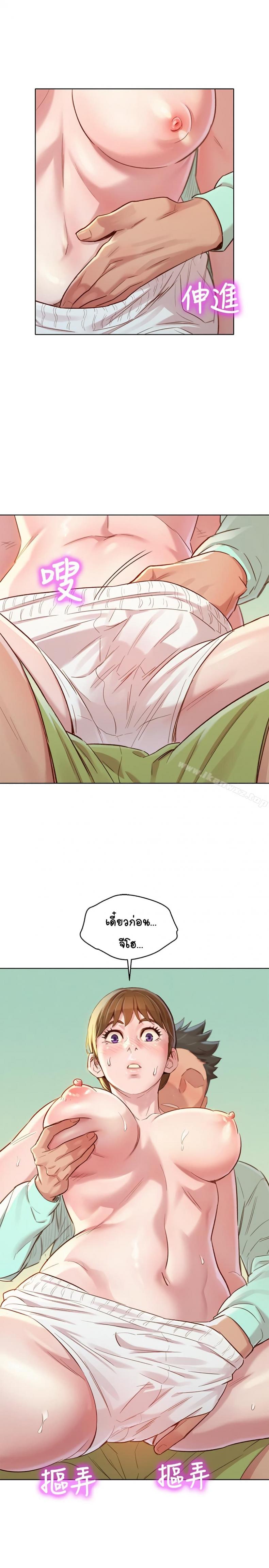 page-24