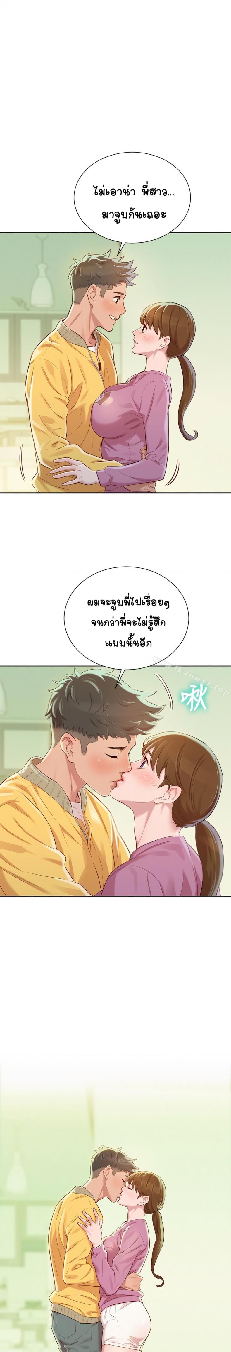 page-1