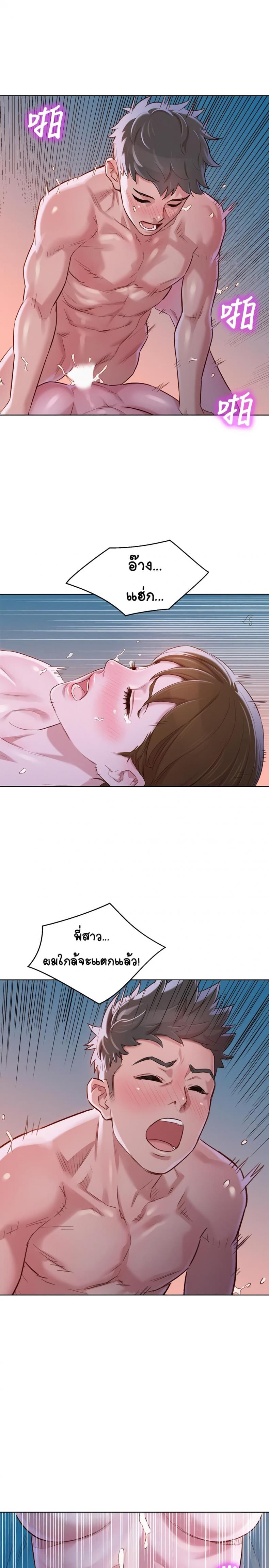 page-27