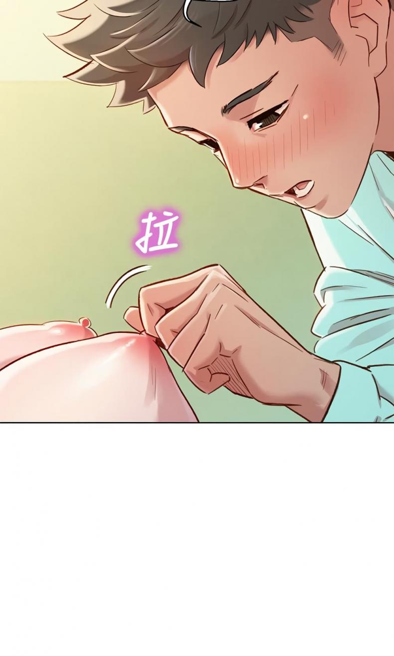 page-5