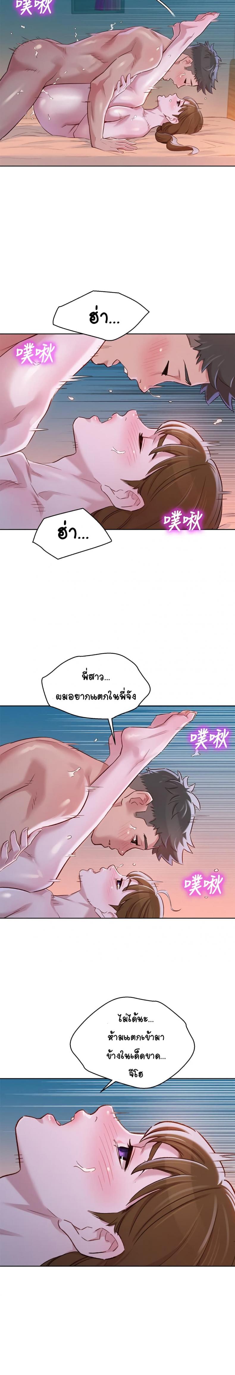 page-25