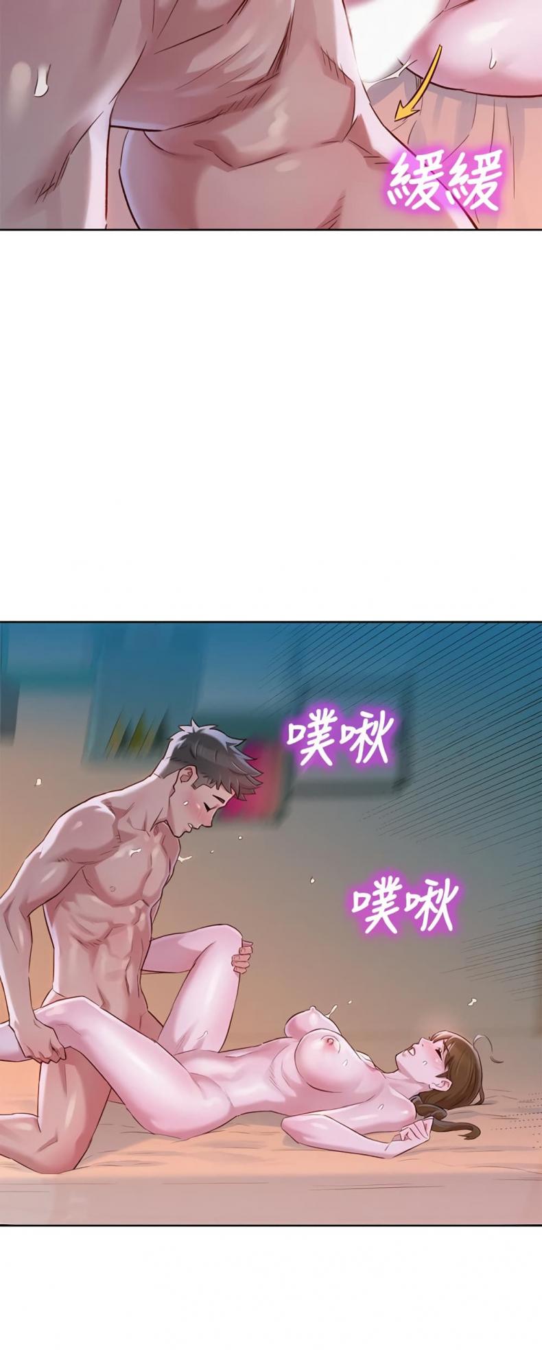 page-17