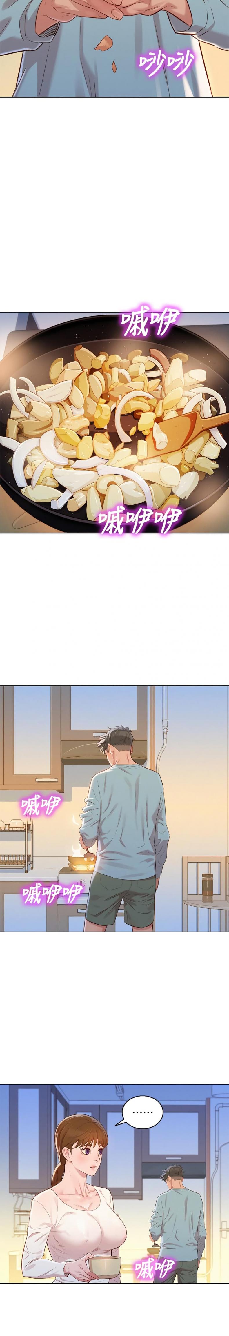 page-15