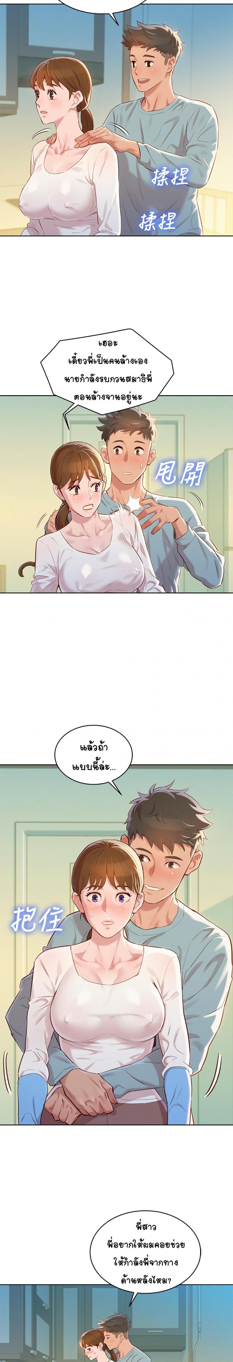 page-21