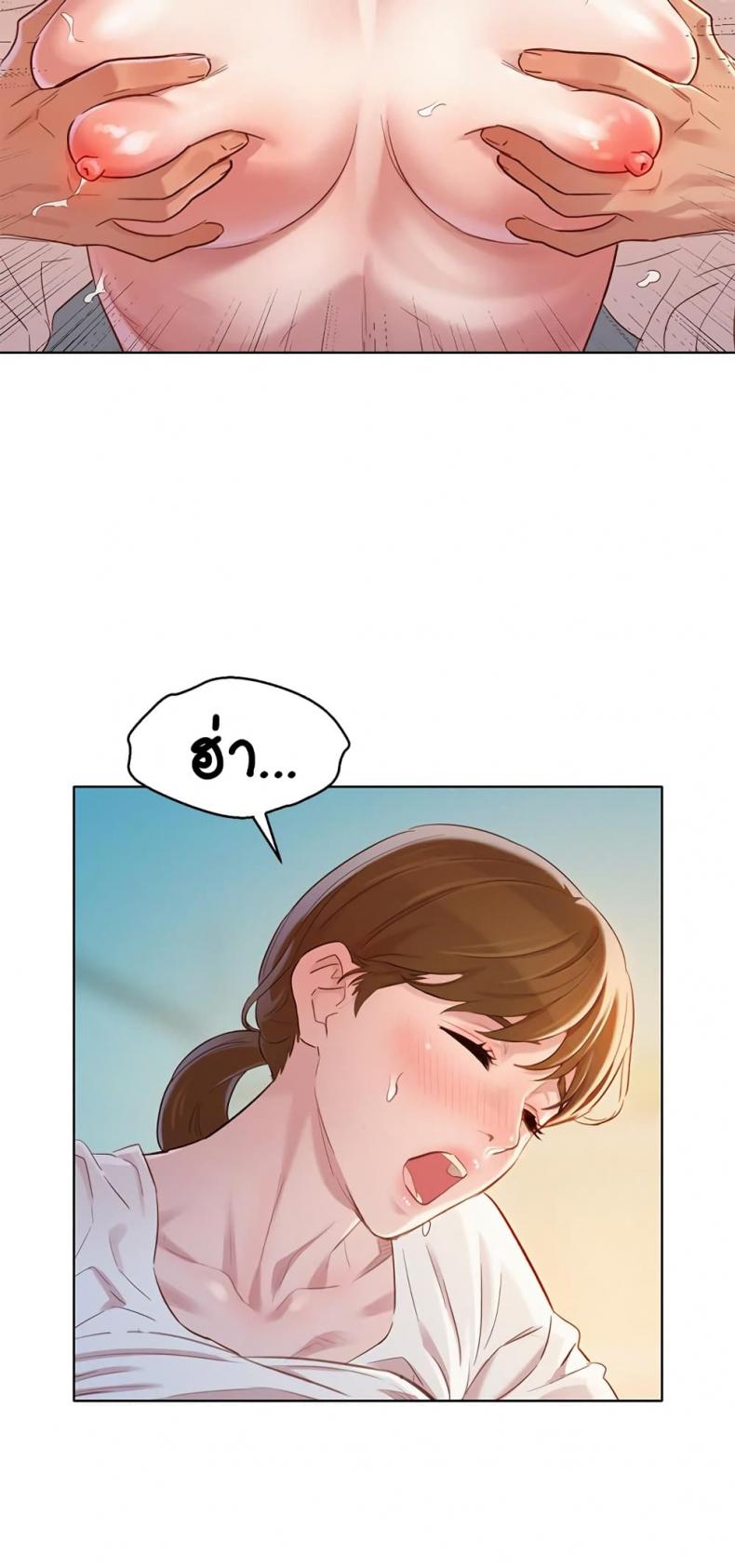 page-18
