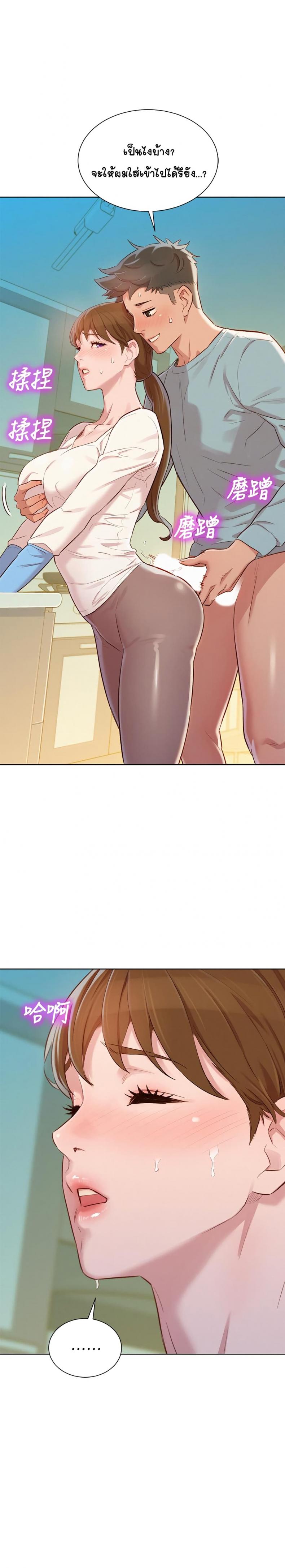 page-1