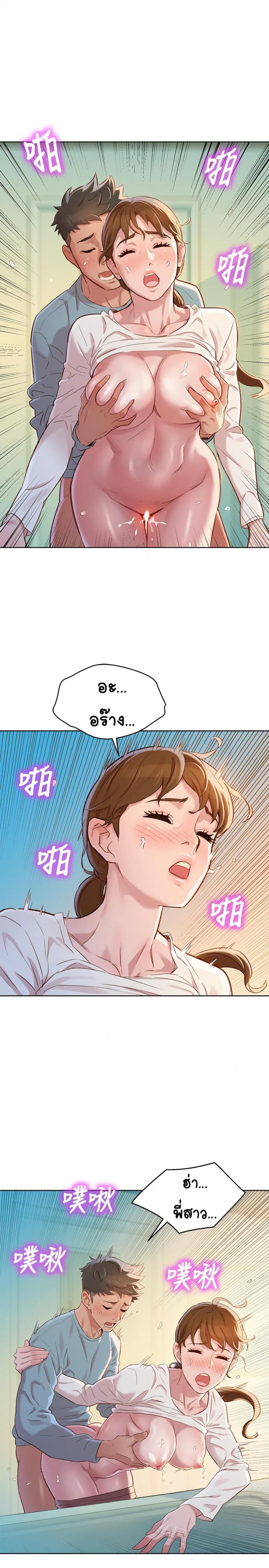 page-19