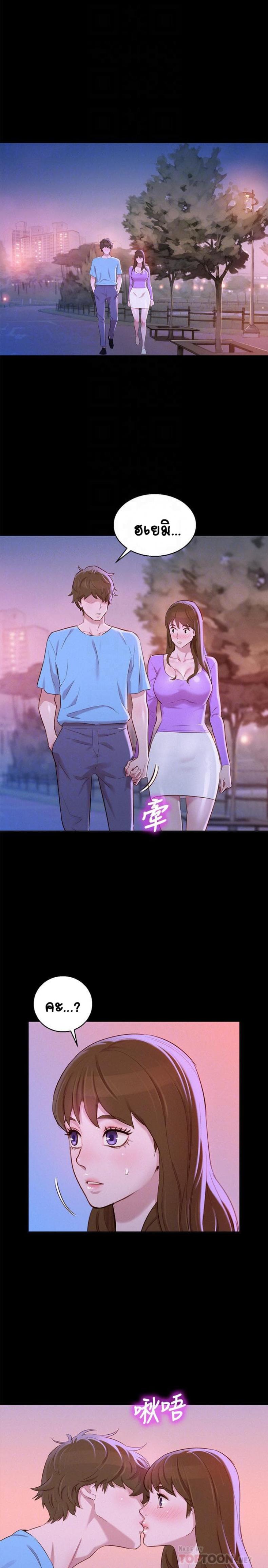 page-18