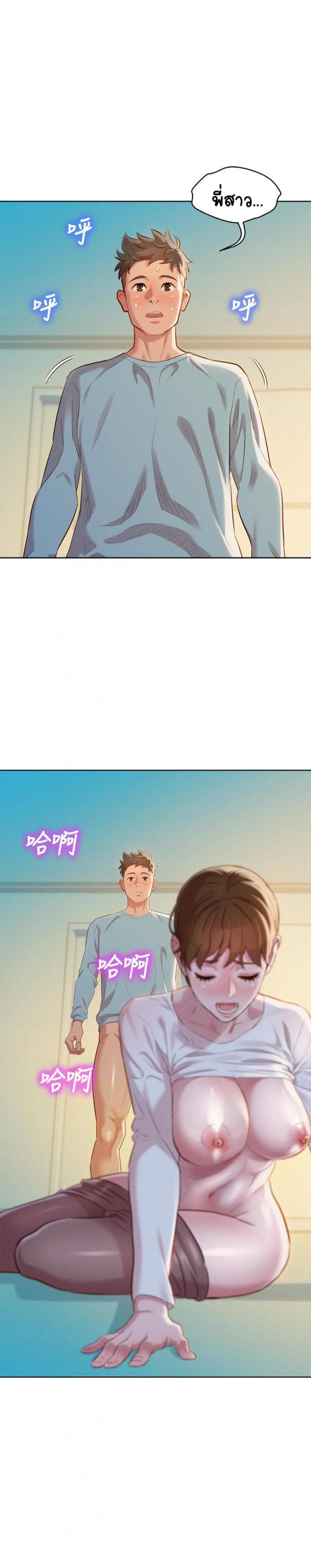 page-1
