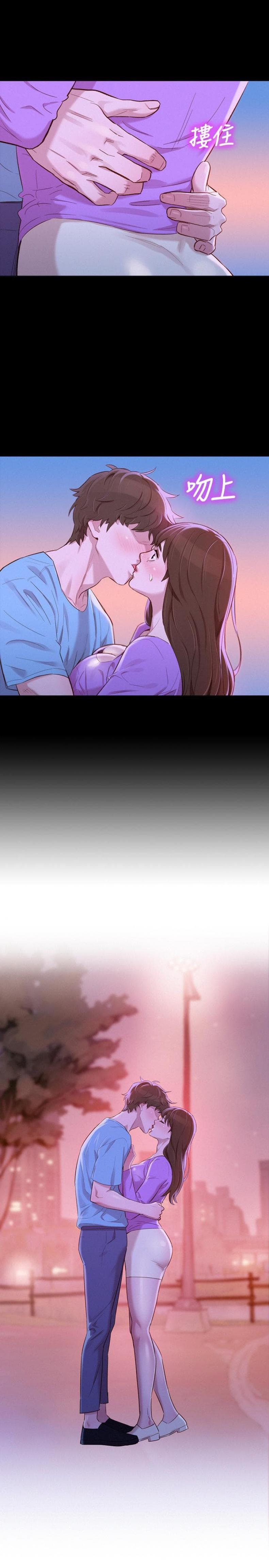 page-20