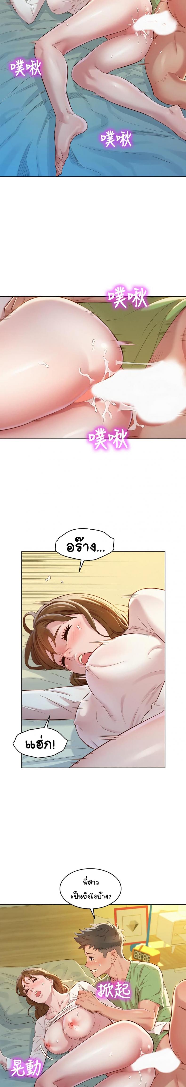 page-15