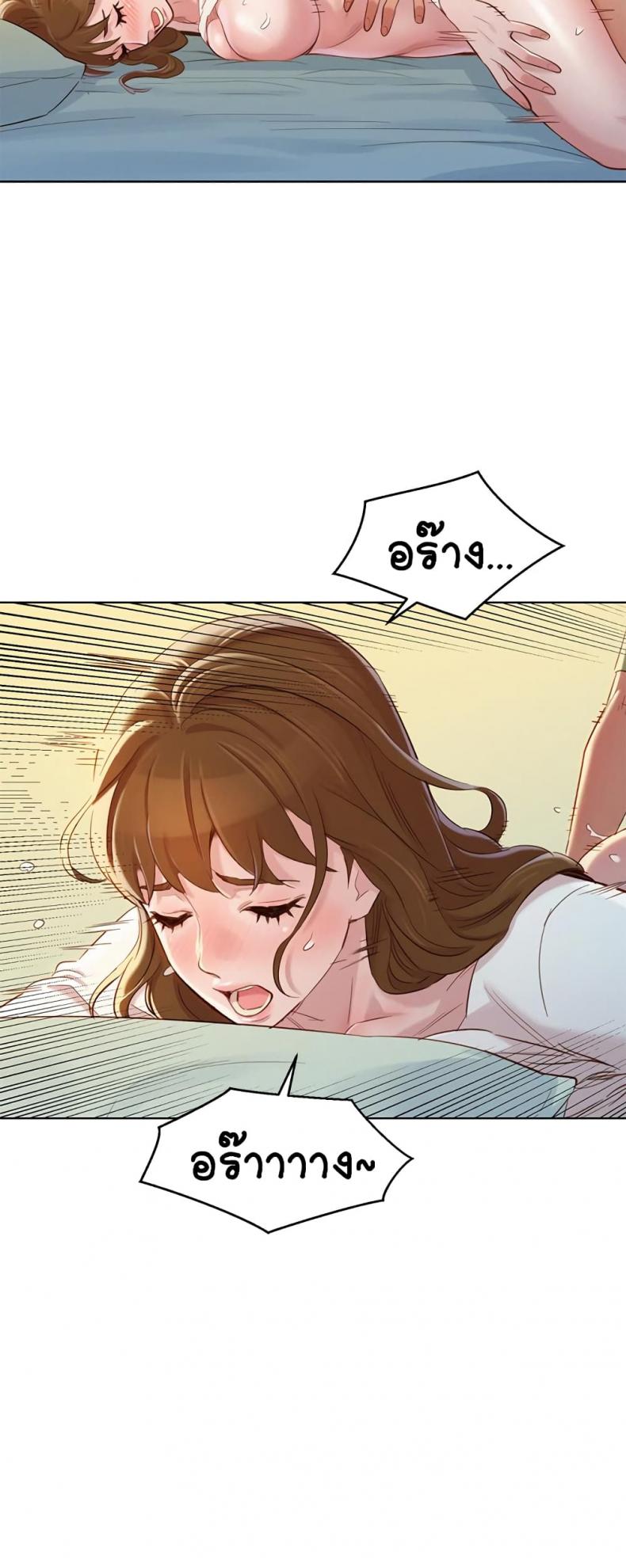 page-22
