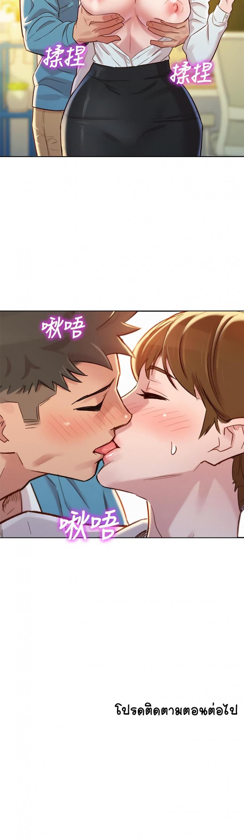 page-30