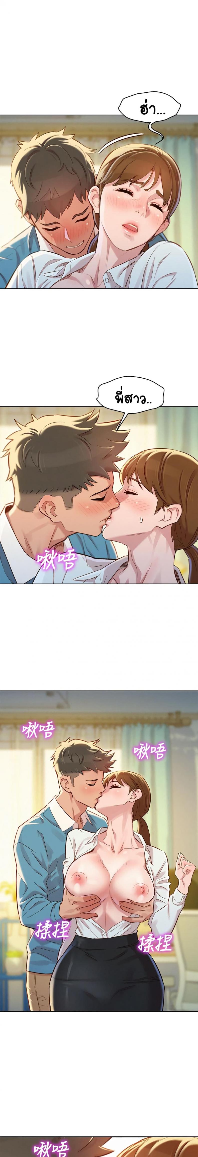 page-1