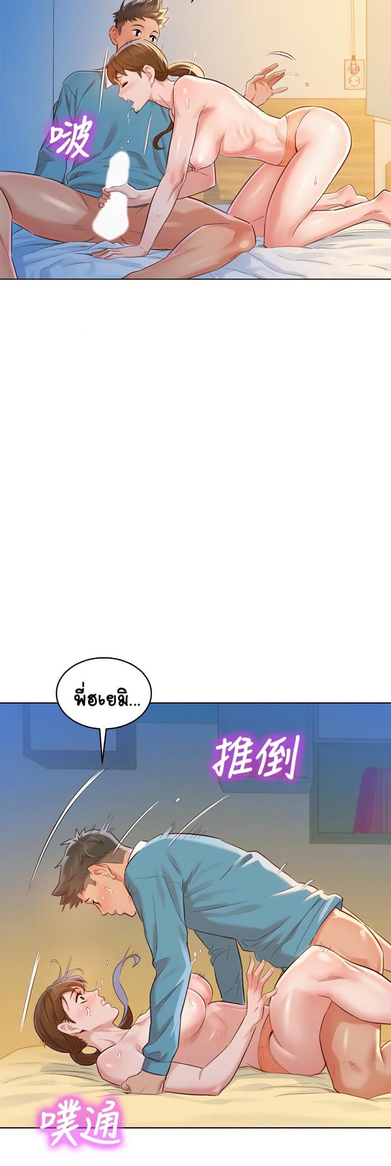 page-26