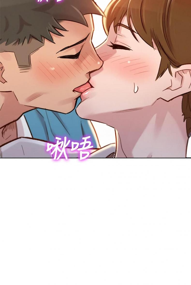 page-2