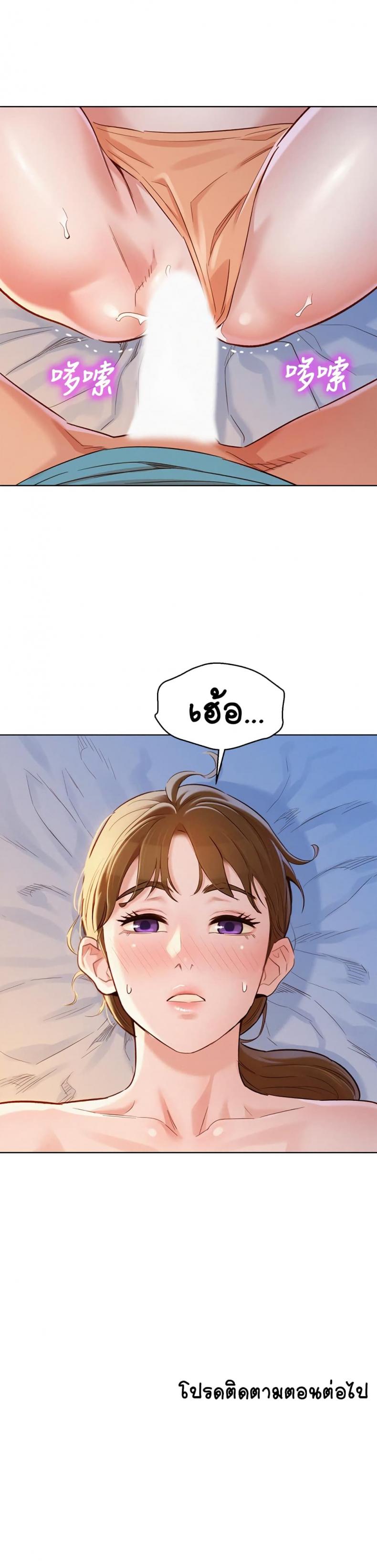 page-29