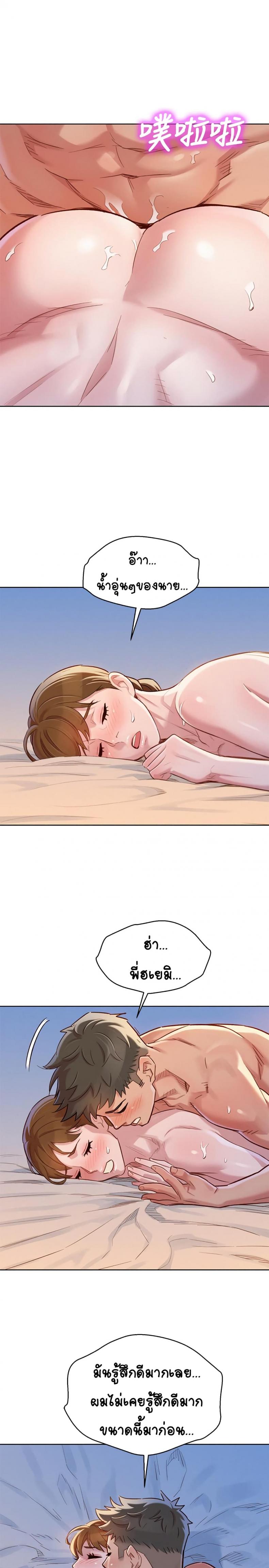 page-28