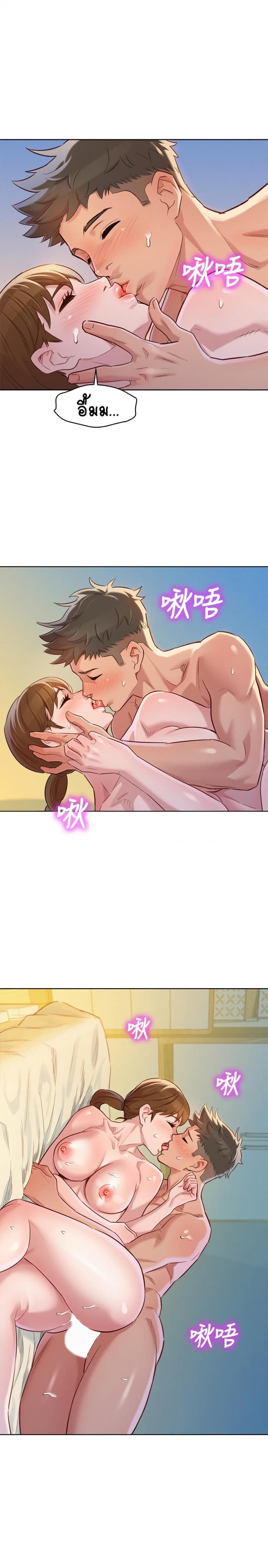 page-1