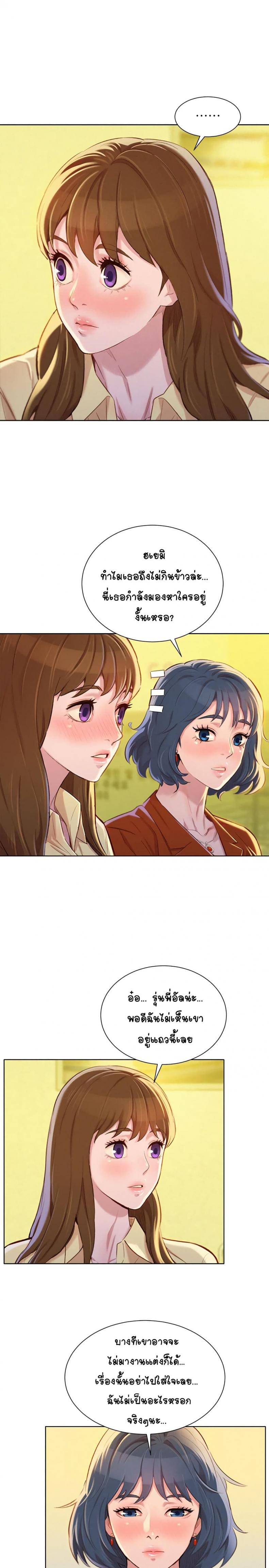 page-15
