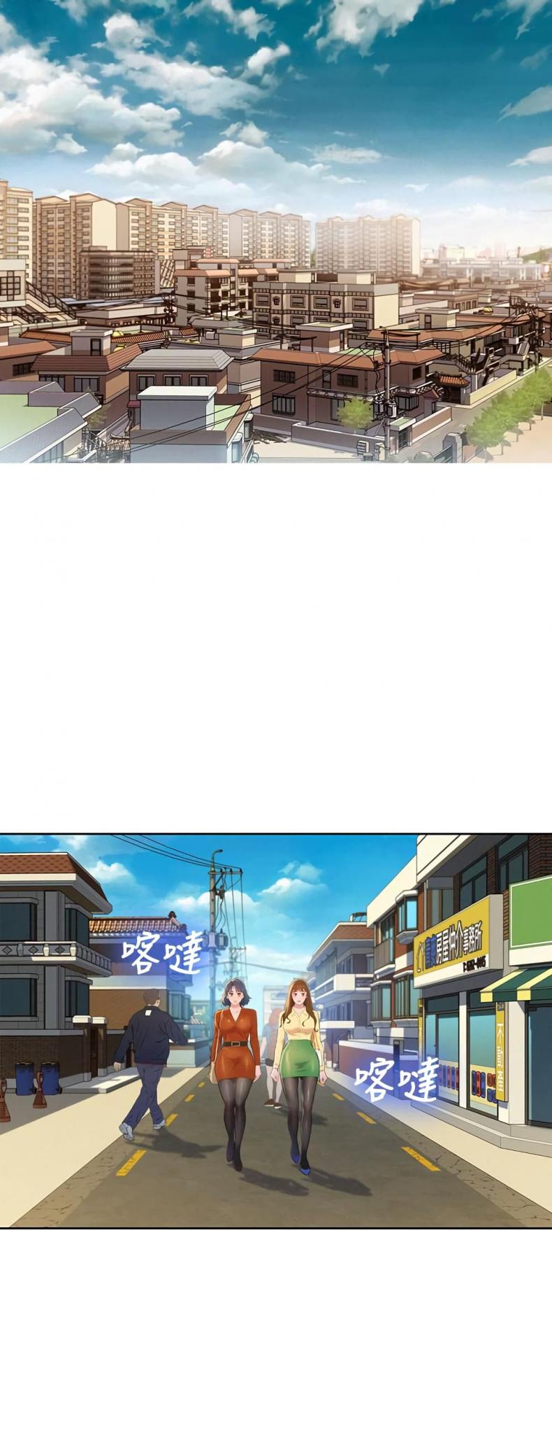 page-17