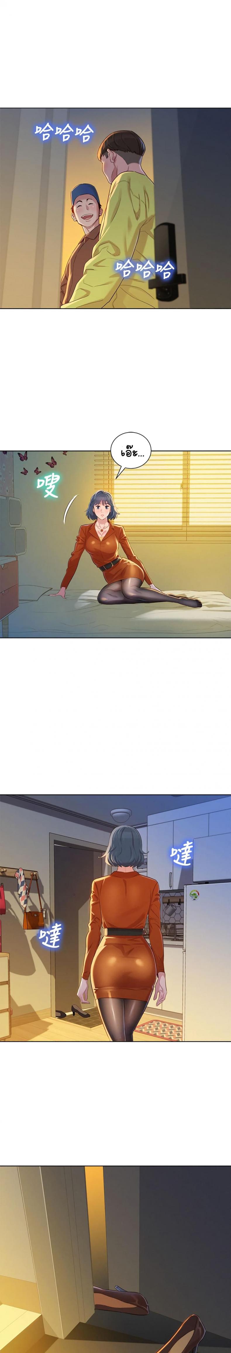 page-21