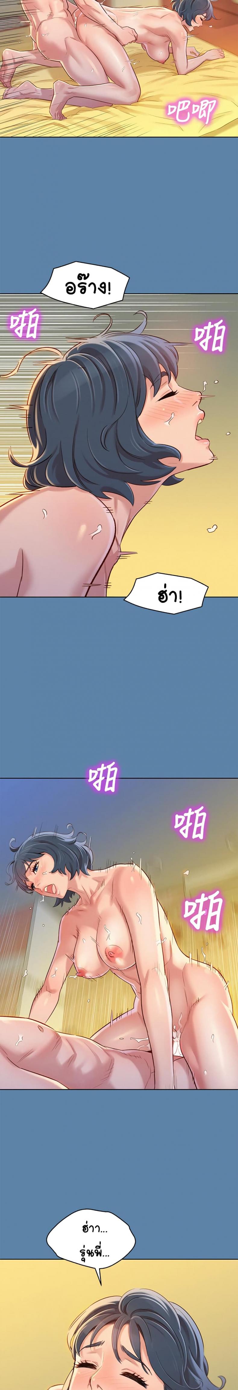 page-25
