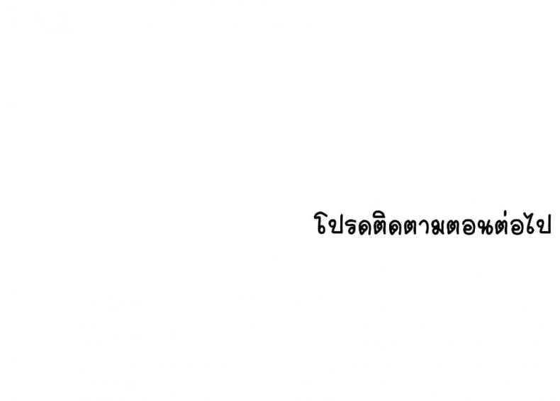 page-30