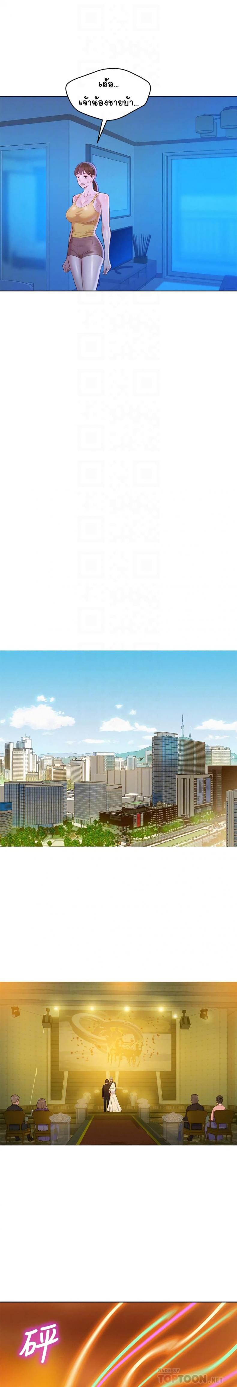 page-12
